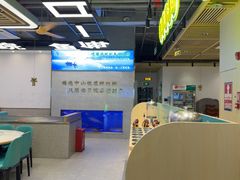 -粤顺渔坊·中山脆肉鲩火锅(清湖店)
