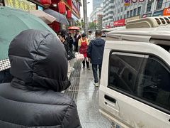 -清泉阁包子铺(中山路店)