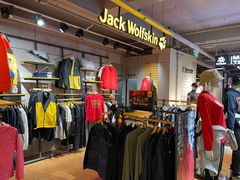 -三夫户外(天钥桥路店)