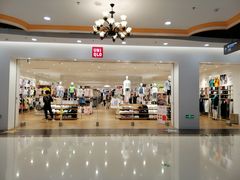 -优衣库(成都锦华万达广场店)