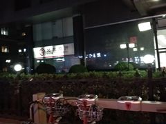 -北京银行(中轴路支行)