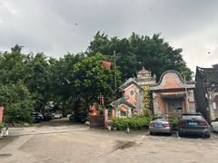 -五邑人家(江门店)