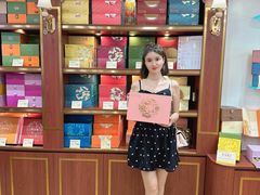 -皇玥(尖沙咀店)