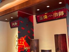 -德天顺盖码饭(人民西路店)