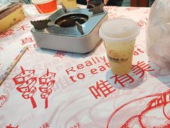 -回味黑鸭煲·始于2006(万松园店)