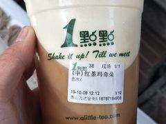 红茶玛奇朵-1点点(西山万达金街店)