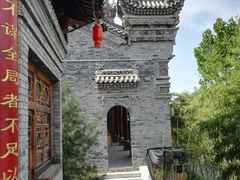 -渭南桃花源民俗文化园