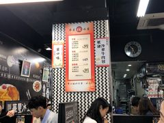 -华星冰室(湾仔店)