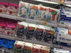 -胖东来生活广场(健康路店)