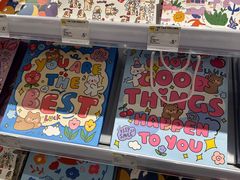 -KKV(东莞海德汇一城店)