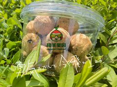 -隆美栗园(重庆路店)