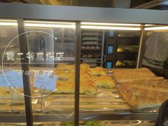 -奈雪的茶(金鹰广场店)