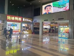 -麦当劳(黎溪广乐高速服务区)