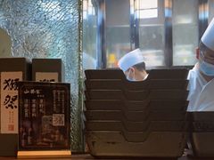 -山葵家居酒屋(天目里店)