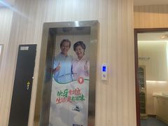 -优伢仕口腔(汽车西站店)