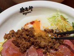 -美罗城