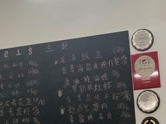 -1218 GRILL 主厨