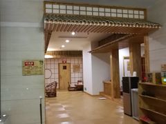 -汤泉良子·沐足·颂钵疗愈·SPA(珠江新城店)