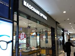 -茂昌眼镜(龙之梦购物中心店)