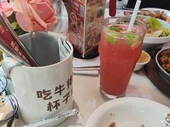 -杯子红牛排(创意产业园店)
