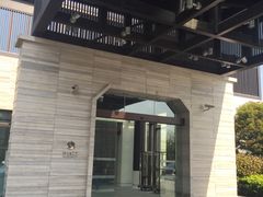 -上海崇明金茂凯悦酒店