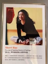 -FineYoga梵音瑜伽·普拉提