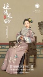 -盘子女人坊古装写真摄影(南京总店)