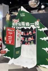 -MINI MARS KIDS CLUB亲子家庭中心(长宁天山店)