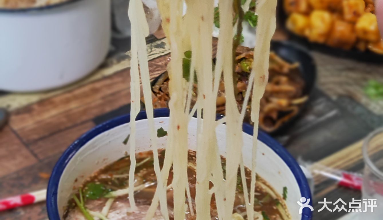 二伏的天气吃碗鸡西大冷面