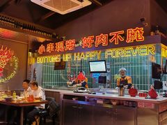 大堂-火联烧烤(学院路创始店)