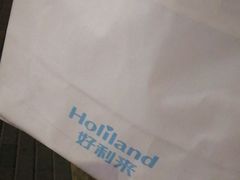 -好利来(亦庄国融店)