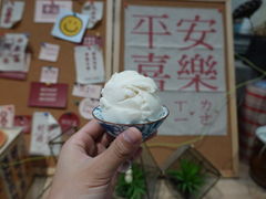 -歎雪糕低糖低脂Gelato冰淇淋