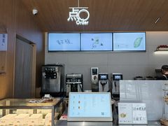 -喜茶(北京五棵松华熙店)