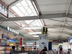-丽江三义国际机场
