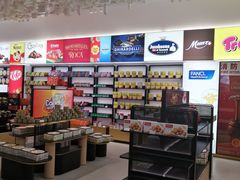 -国药中服免税(北京坊店)