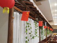 -呼吸森林·生态农庄农家乐私房菜