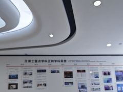 -牙博士口腔品牌连锁(杨浦店)