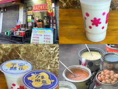 -吴大师呱呱面皮(育生巷店)