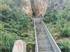 -圣莲山风景区