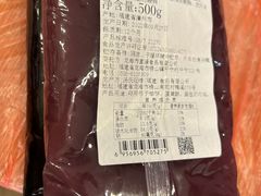 -久光freshmart鲜品馆(尚嘉中心店)