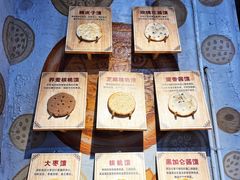 -新疆国际大巴扎