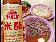 -牛马行牛肉饸饹铺(长春总店)