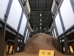 -汉景帝阳陵博物院