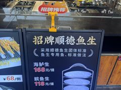 -德云居