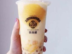 -茶百道(锦江华熙528店)