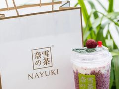 -奈雪的茶(金鹰广场店)