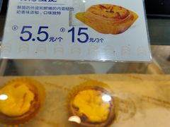 蛋挞-飘香居动物奶油生日蛋糕(洪雅新广场店)