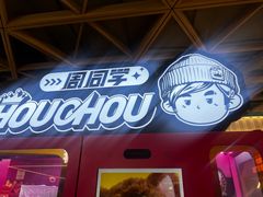 -飞洲国际广场