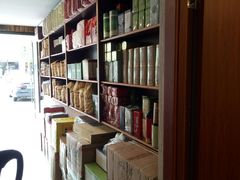 -春禾缘茶业(合生城邦四街坊店)