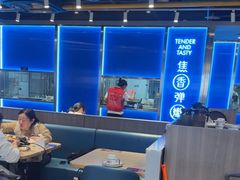 -鱼酷活鱼烤鱼(沈阳大悦城店)